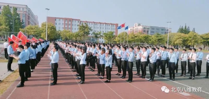 八维学?？鬔ava开发工程师培训打造高端IT技术佼佼者
