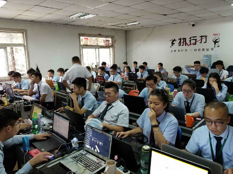 八维学?？鑀ython编程语言课程培训打造高端IT精英人才