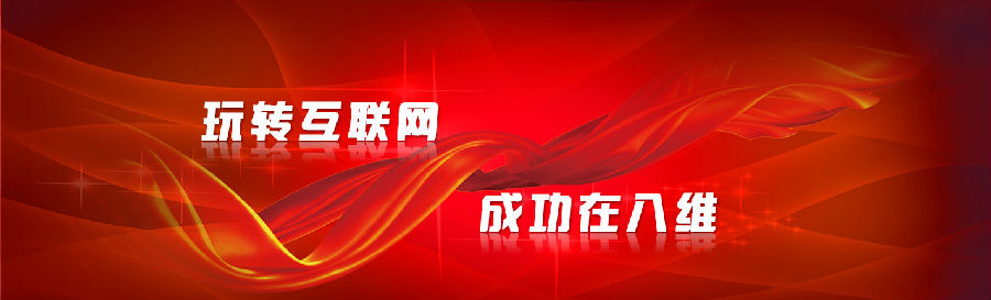 选择八维学?？裟愕谋喑堂蜗?/></p>													<p>上一篇：<a href=