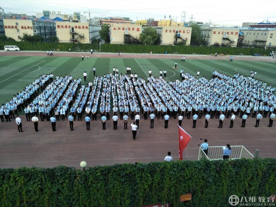 6-1FR612335QD.jpg 八维教育就业资讯