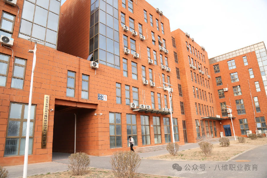 6.jpg 八维技术技能