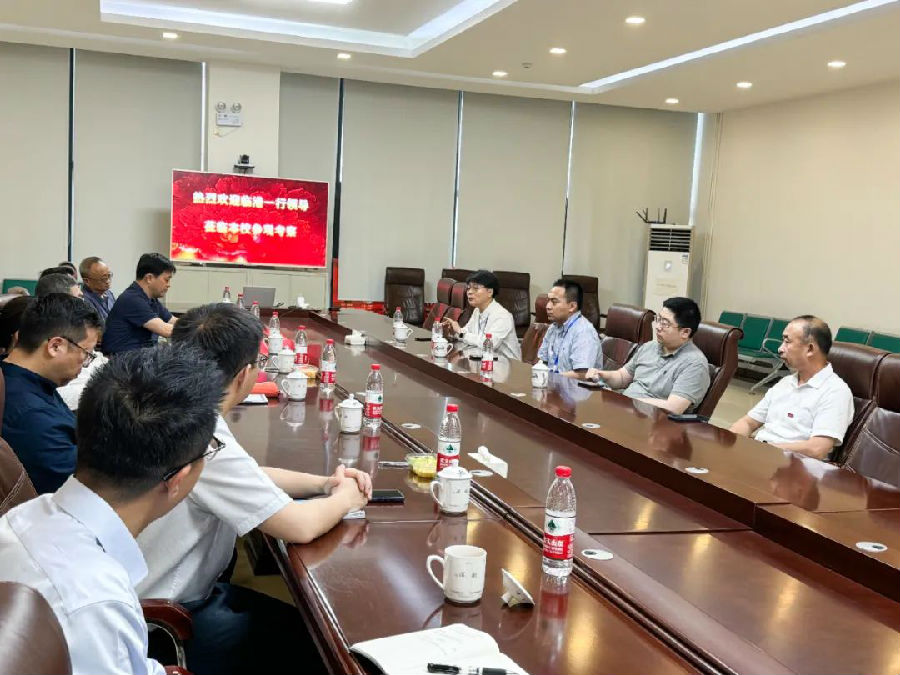 微信图片_20240703095214.jpg