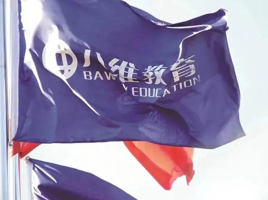 微信图片_20240703095218.jpg 图片