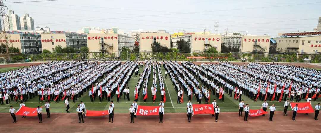 利好政策袭来，八维教育助力学子开辟新道路