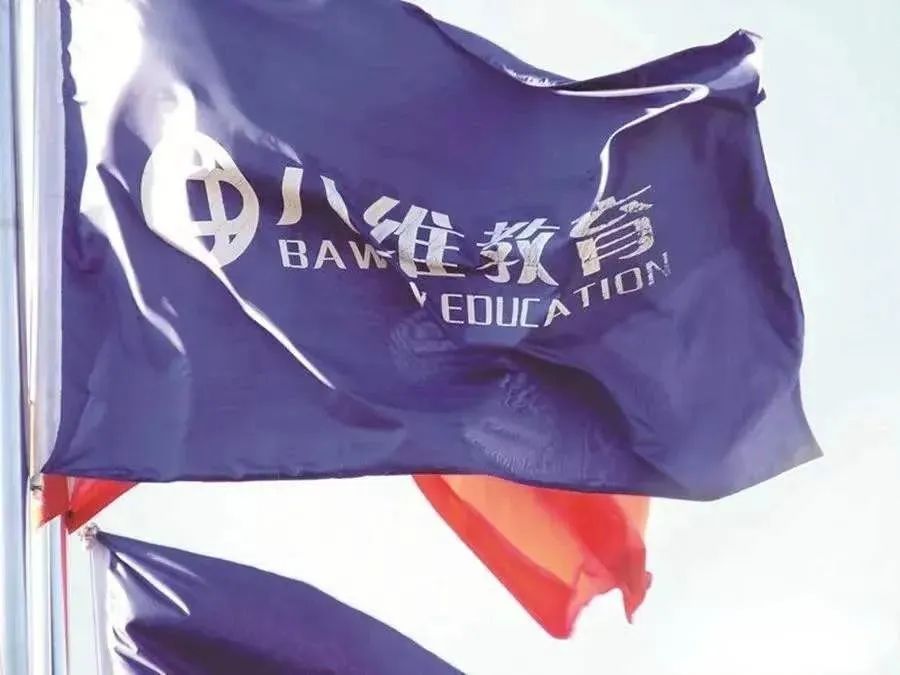 微信图片_20240516162548.jpg