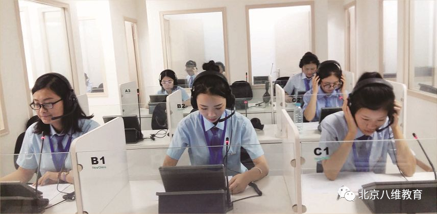 八维教育职业学校:创新引领未来技能点亮梦想之路