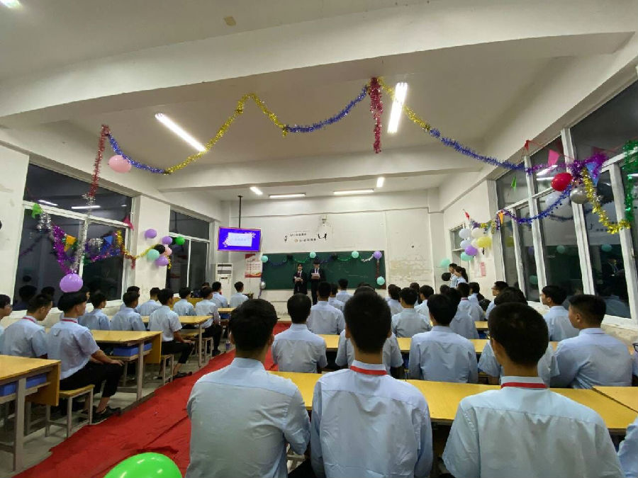 微信图片_20200903161209.jpg