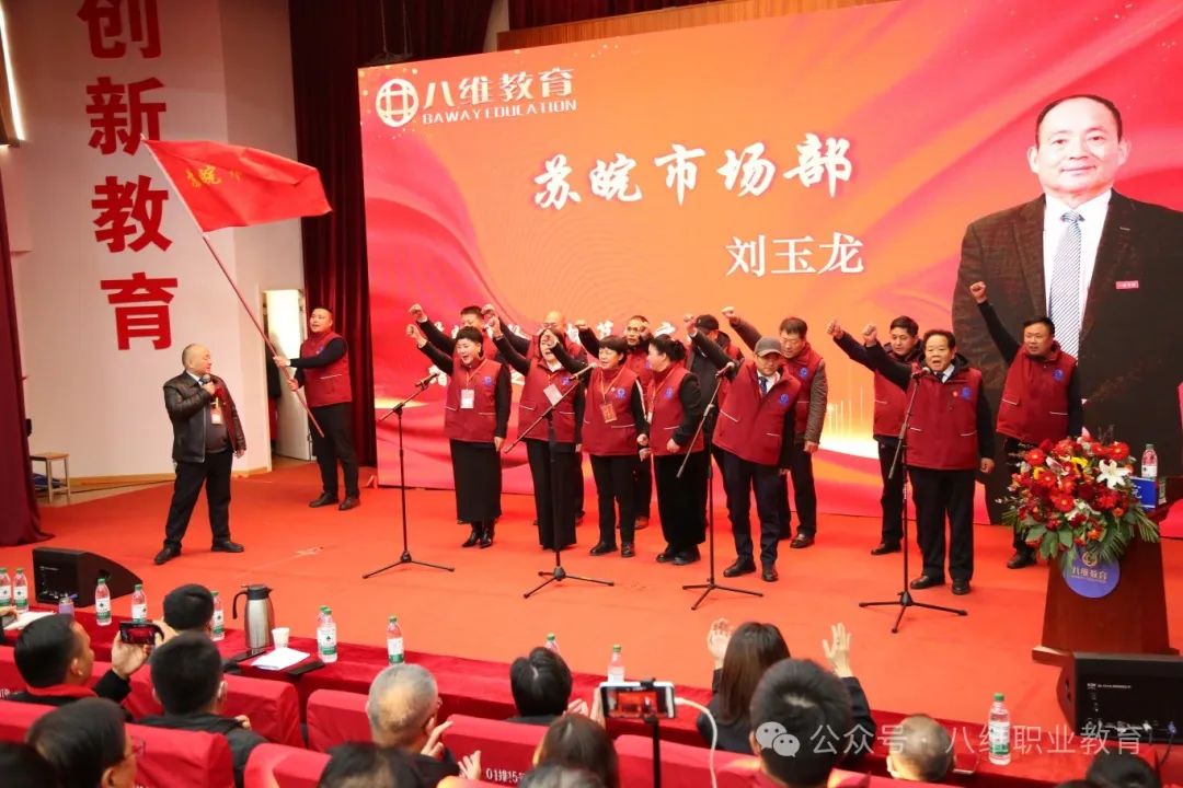 微信图片_20250113090702.jpg 图片