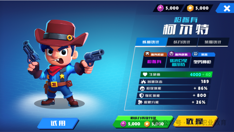 微信图片_20250429110216.png