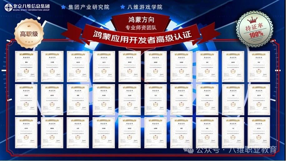 微信图片_20250429110221.jpg