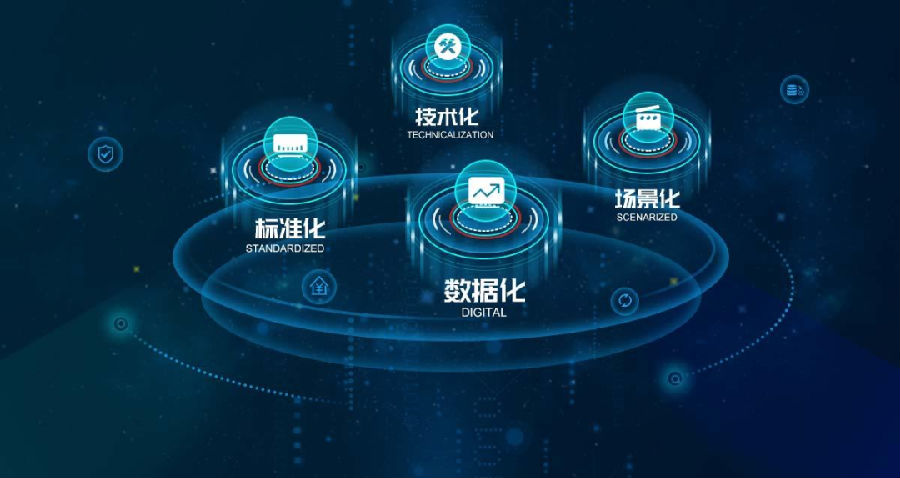 微信图片_20250429110245.png