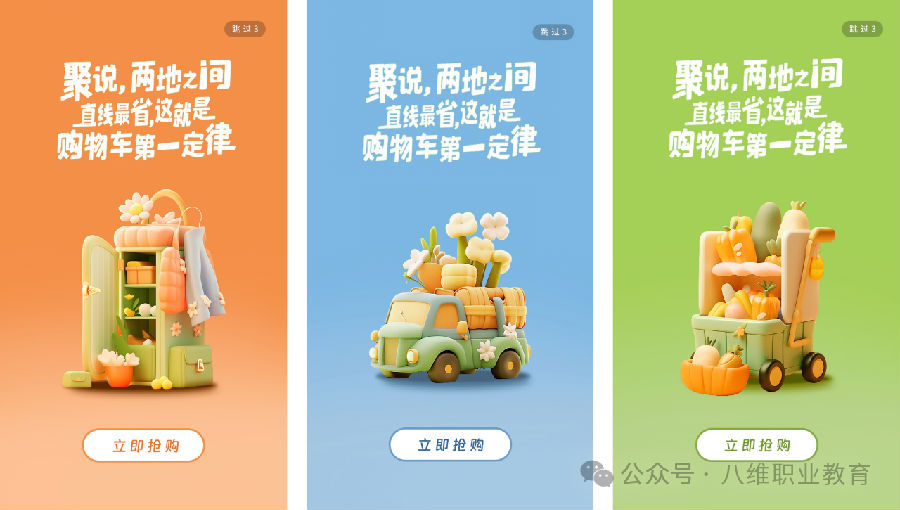 微信图片_20250429110304.png