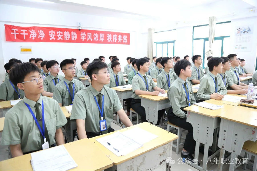 微信图片_20250419092550.jpg