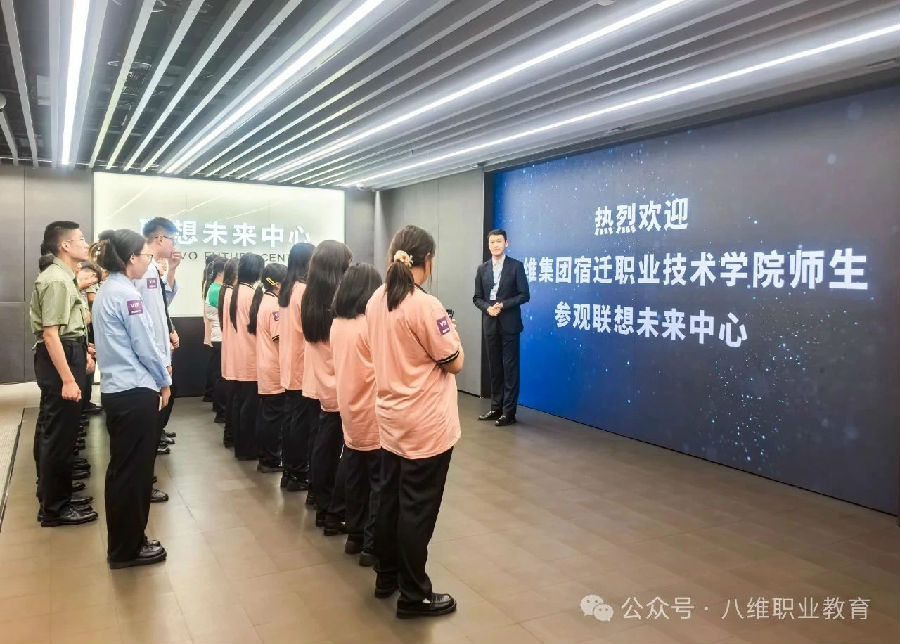 八维职业学?？舾咝＞鸵敌缕麓蛟熳吭街俺≈?/></p><p>　　八维职业学校大学生短期精英班，通过特种兵式的实战训练和精准就业指导，为大学生朋友们开辟了一条“进大厂”的快速通道。八维职业学校大学生短期精英班为大学生量身定制，严格的管理模式和成就驱动教学法，营造了浓浓的“你追我赶”的学习氛围，每天都收获满满；讲师“一对一”指导，确保每个学生都能学得会；特种兵式的培养模式，既缩短了时间、又提高了效率。</p><p>　　0基础也不用担心，学校为学子们提供了全面、平滑、高效的学习路线，内容循序渐进，由易到难，“案例+项目驱动教学”，成就感拉满。八维职业学校课程从网页布局、动态交互、组件化思想、移动WebApp、小程序、主流框架、服务端开发、高级全栈开发到底层源码解析，可谓一整套专为高级前端工程师量身定制的能力提升课，让学子们快速跻身高阶段位。</p><p style=