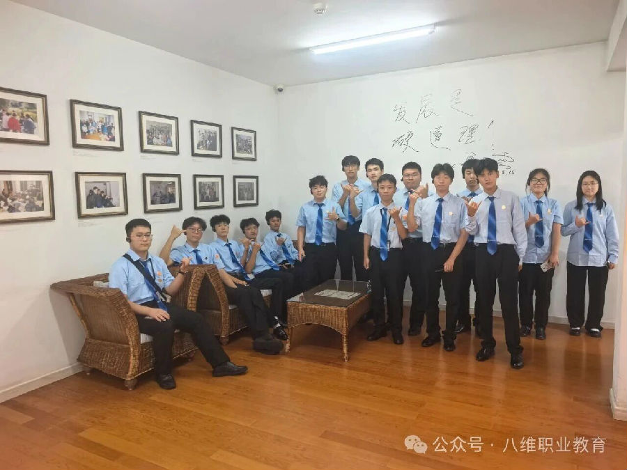 八维职业学校学子去阿里体验电商文化，去百度探索智能驾驶体感