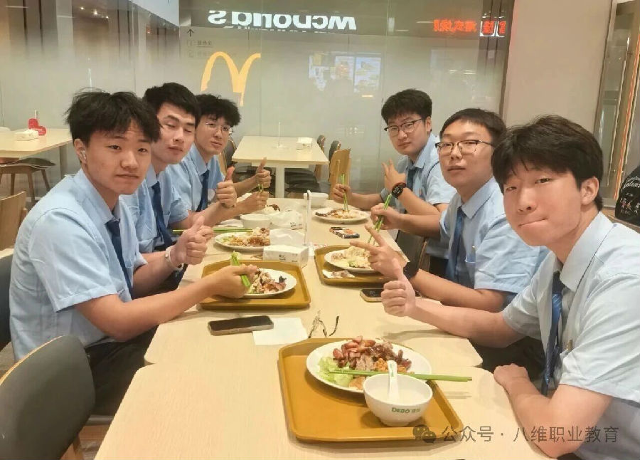 八维职业学校学子去阿里体验电商文化，去百度探索智能驾驶体感