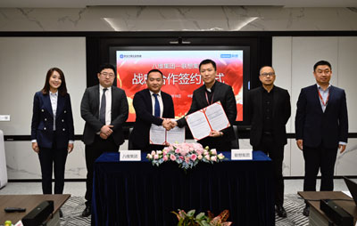 八维教育人工智能专业