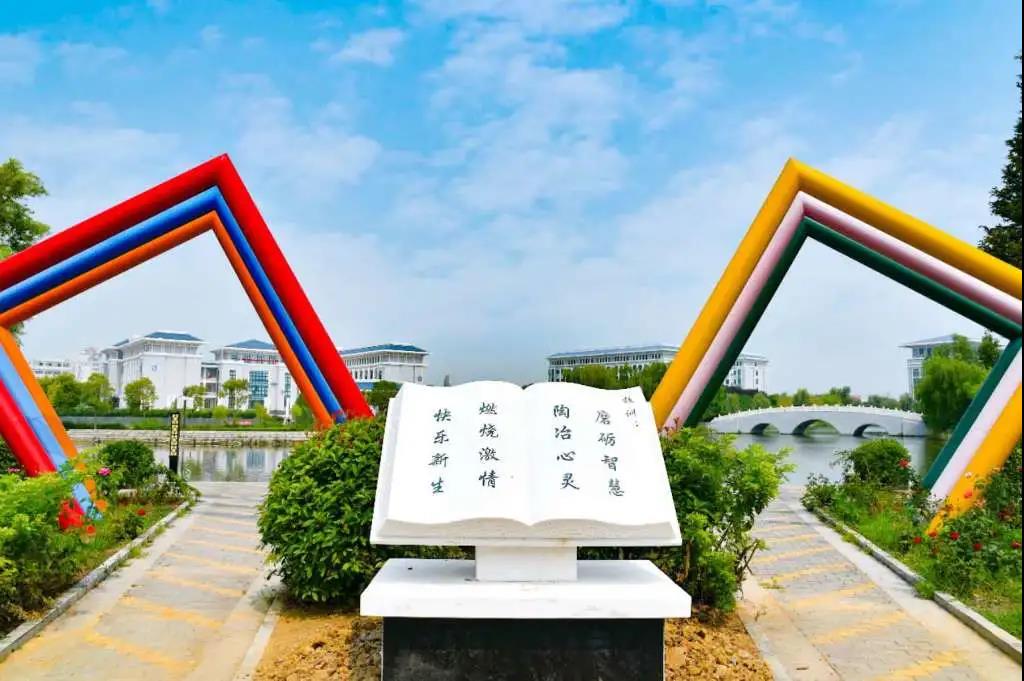 八维教育培训学校提升学生高质量就业 八维教育培训学校提升学生高质量就业