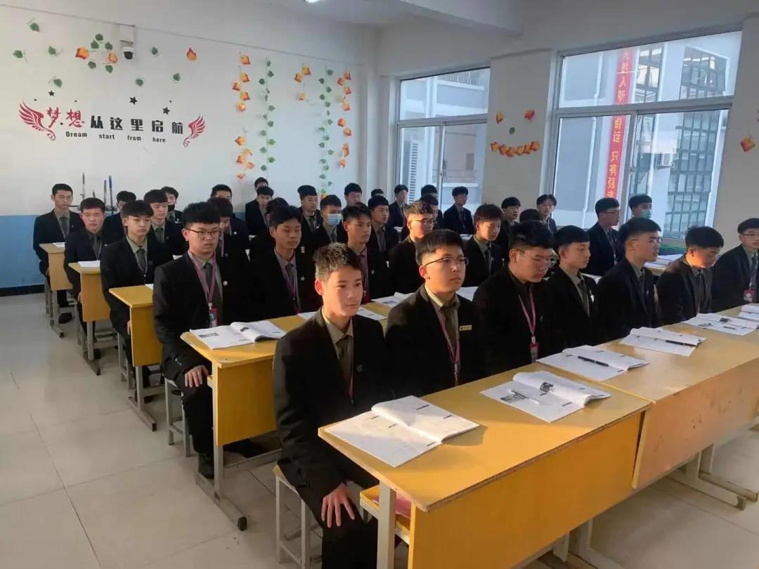 为什么选择八维教育？