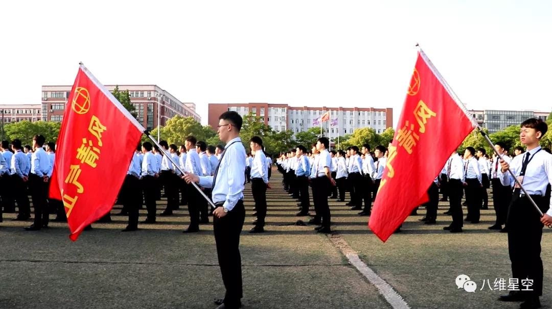 八维教育是如何让学生一步步进阶，走向工作岗位的呢?