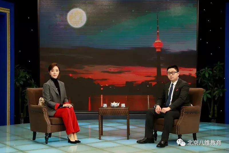 聚焦职业教育，传递八维声音