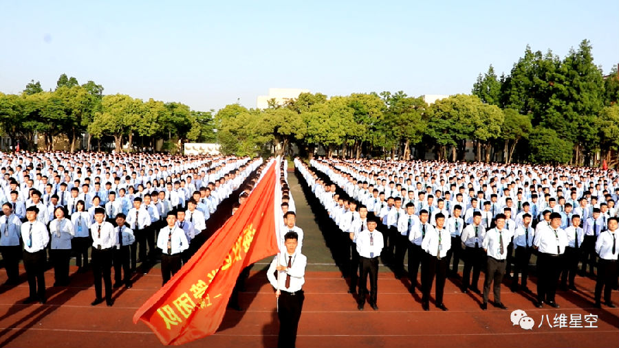 八维何以打造高质量的教学？不妨看看这“五不要”~
