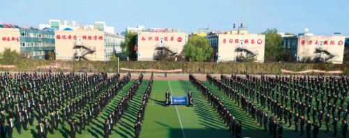 八维职业学?？粑锪澜绱竺湃媚闶迪执有“椎叫幸底业目缭? class=