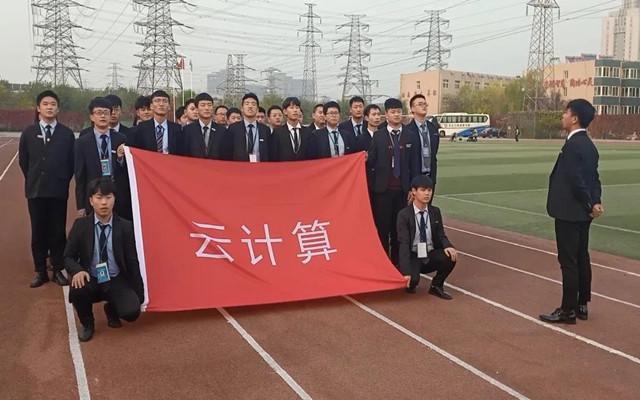 如何正确选择云计算培训机构？