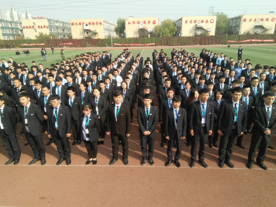 如何正确选择大数据培训机构？