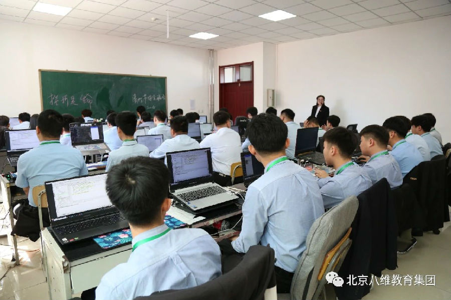 如何判断软件测试培训机构好不好？
