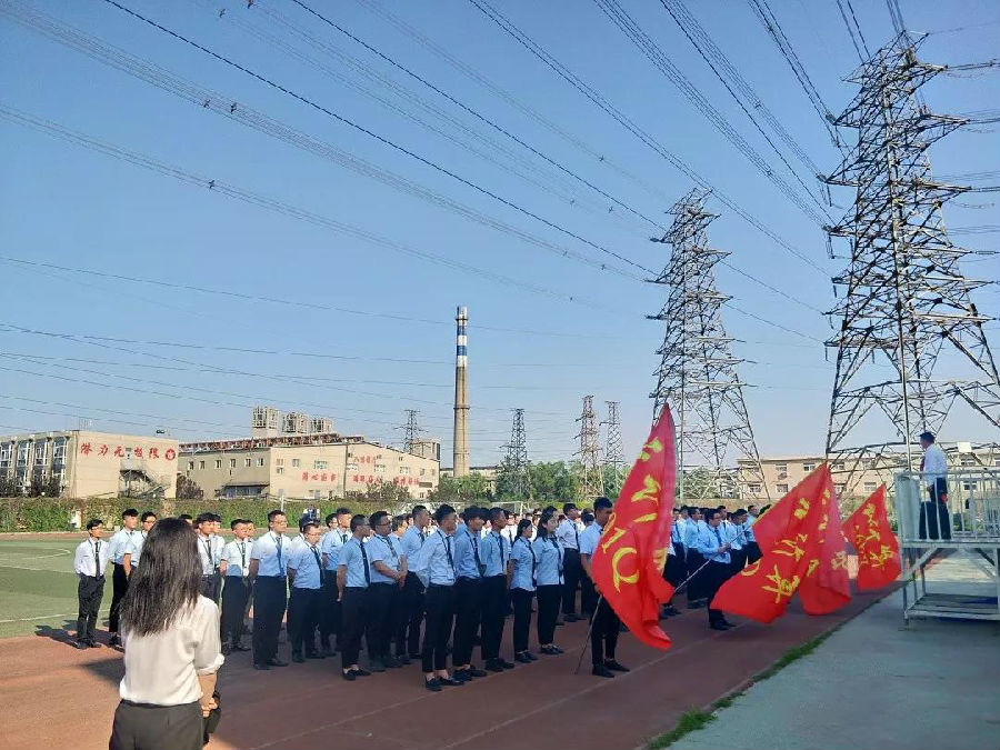 哪个云计算培训机构比较靠谱？