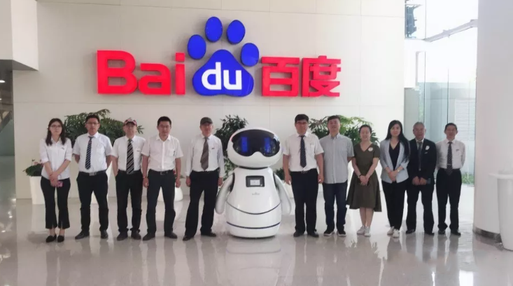 八维学校 AI 人工智能培训：引领未来科技浪潮，培养创新型人才！