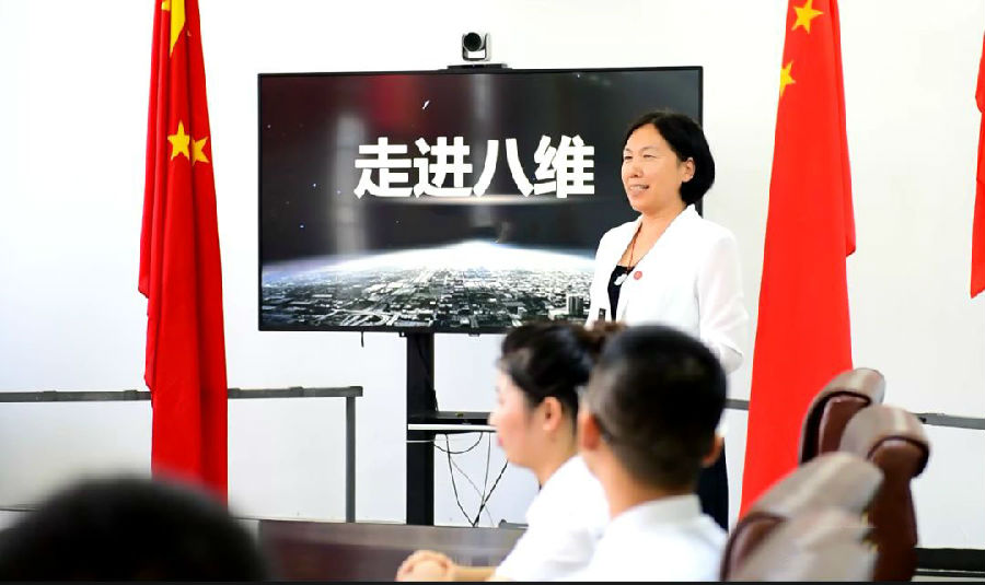 八维教育：AI人工智能培训先锋，引领智能时代教育新风尚！