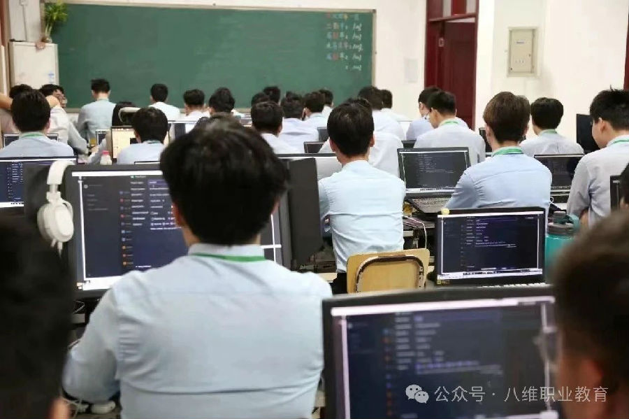 八维教育：匠心培育，打造高素质IT技术人才的新高地！