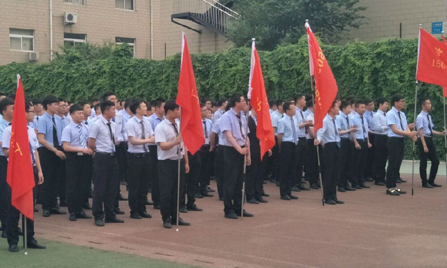 八维职业学校IT教育：网络工程精英摇篮，优势显著，引领行业前沿！