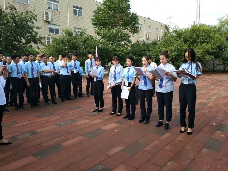 八维职业学校：IT教育先锋，引领技术未来，塑造数字精英！