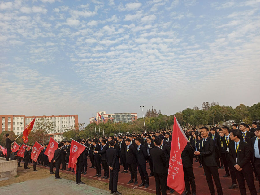 八维职业学校：全面职业教育引领者，打造未来职场精英的摇篮！
