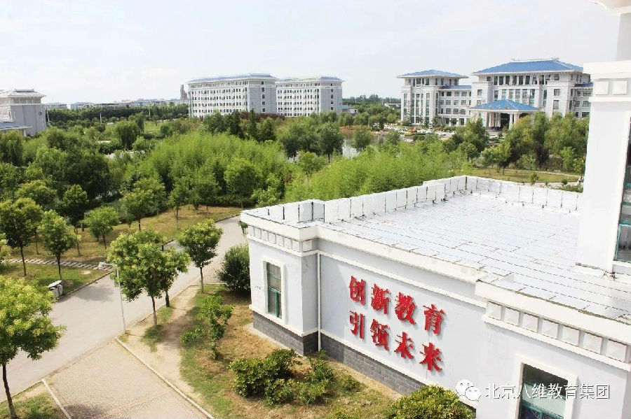 八维教育：紧密企业合作，实习就业双保障，培育实战精英