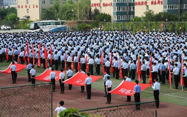 智能制造发展好，八维教育助力学子成为人工智能精英人才