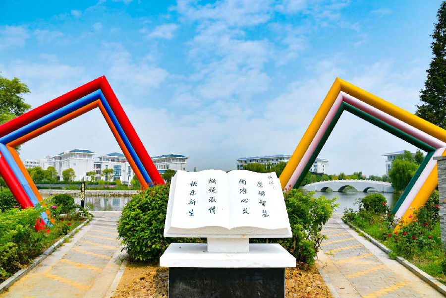 中国AI走向世界，登上奥运舞台，引领青年开辟高质量就业新道路