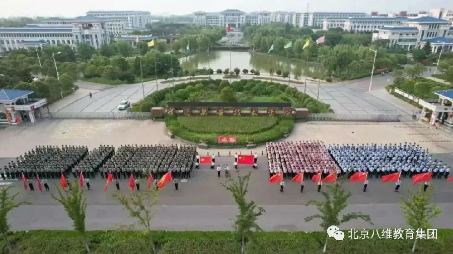 八维教育全力培养职教精英，职业教育就业率超本科！技能人才大有可为！