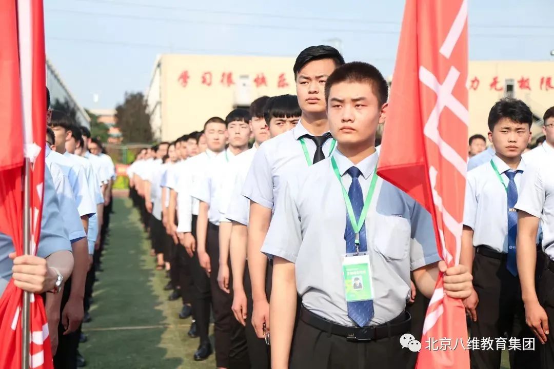 八维教育人工智能产教融合：智领潮流，产教深度融合绽放卓越优势！
