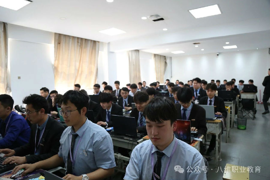 八维职业学校：锻造技能精英，引领人才新风尚！