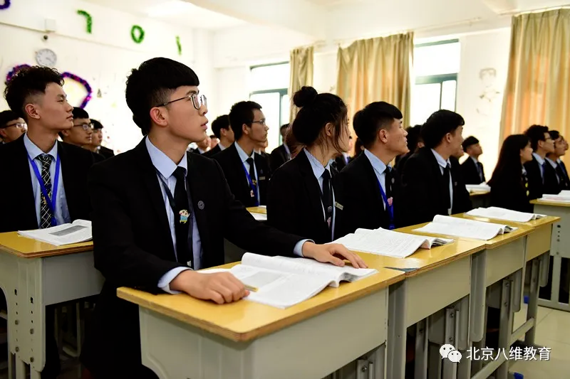 江苏宿迁八维学校：开启AI科技命运之门，照亮学子前程的璀璨之路！