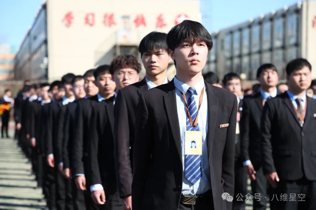 江苏宿迁八维学校：数字浪潮引领者，打造顶尖数字人才的新高地！