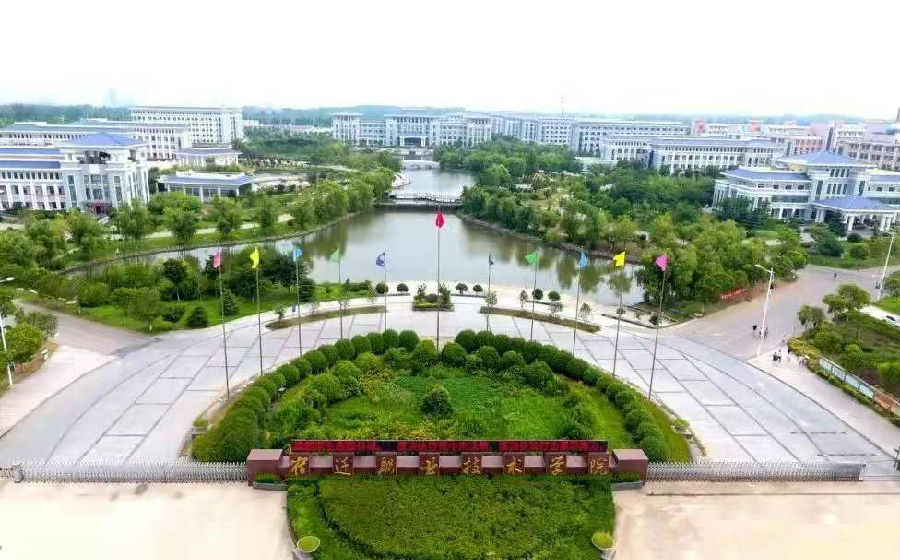 江苏宿迁八维教育：教育硕果累累，实力铸就辉煌！