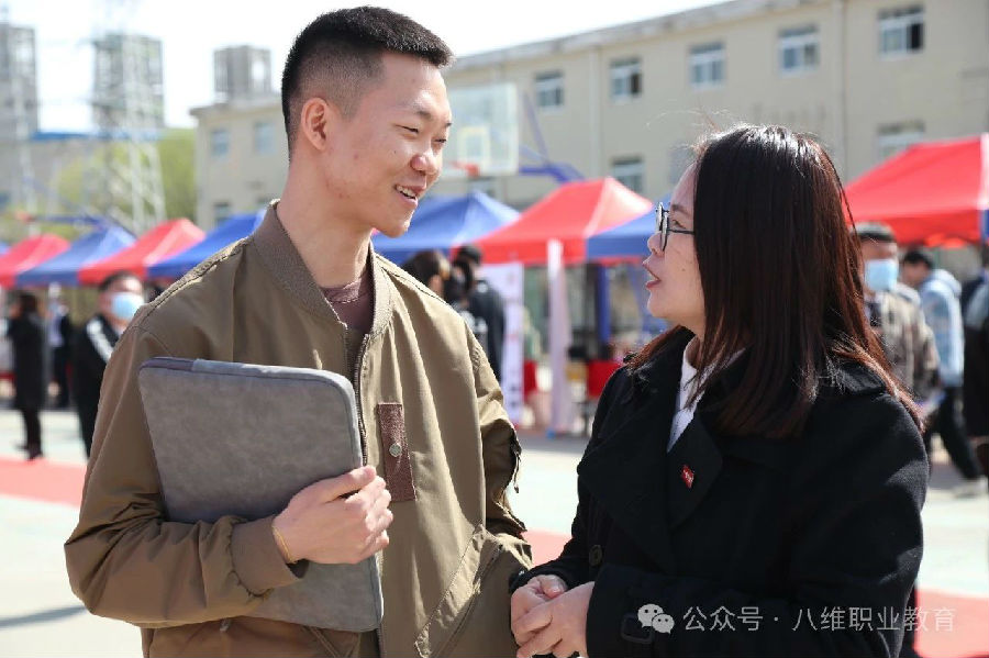 江苏宿迁八维学校：塑造数字人才，引领高质量就业新航标！
