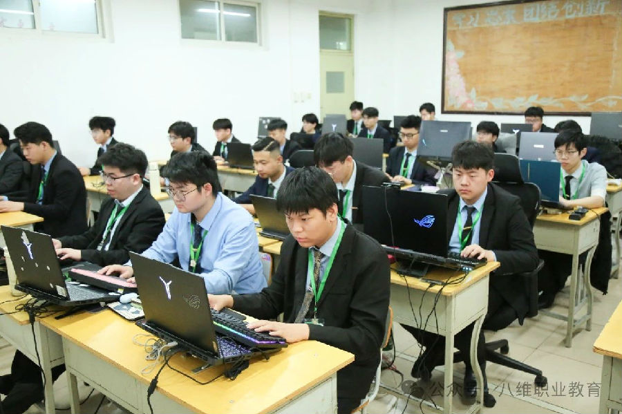 江苏宿迁八维教育：塑造顶尖数字人才，引领科技潮流新纪元