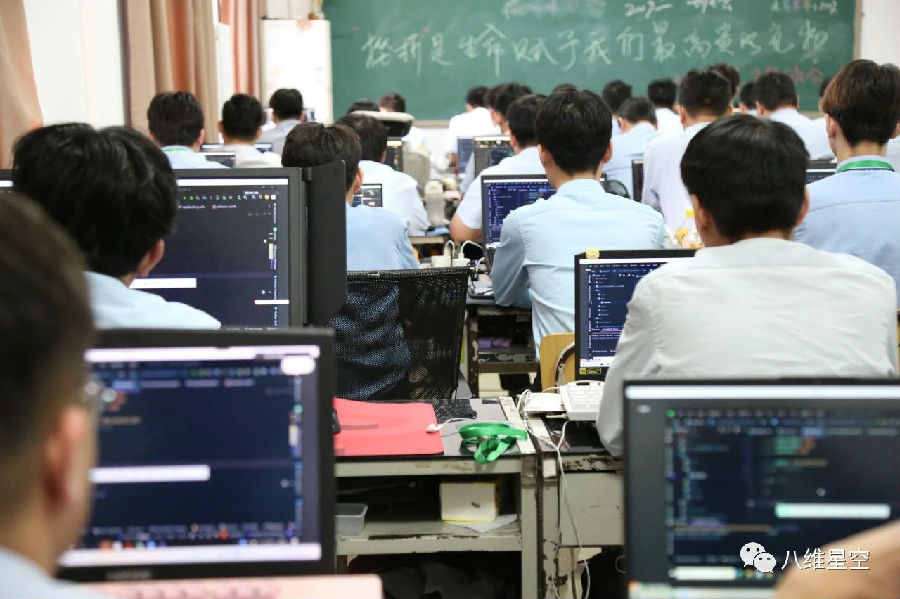 江苏宿迁八维教育：铸就网络安全精英，引领数字时代安全新风尚