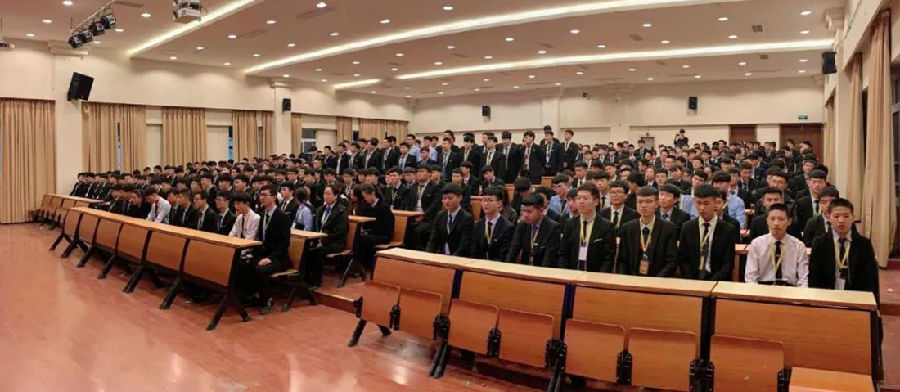 八维职业学校：筑牢网络安全防线，打造顶尖安全专家摇篮！